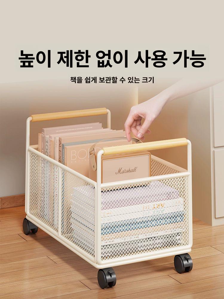 이동식 책가방 수납 옷 박스 바구니 정리함 가방정리 - 상세 이미지 2