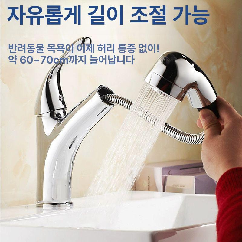 펫샵 강아지목욕통 반려동물 반려견 샤워 강아지욕조 목욕탕 미용실 워시 물빠짐 - 상세 이미지 4
