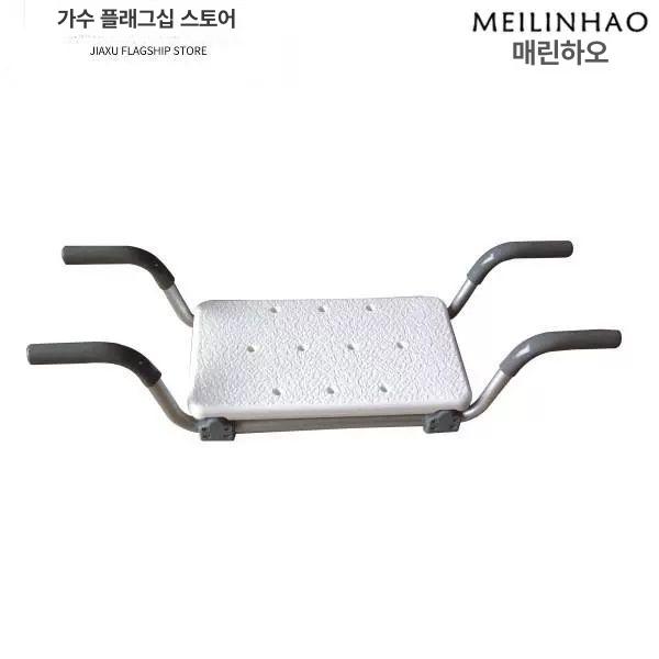노인 반신욕 받침대 원목 욕조용 안전 지지대 거치형 목재 욕실 보조용품 - 상세 이미지 5