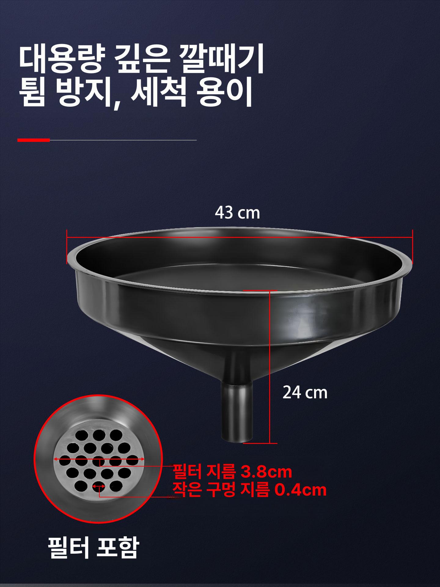 폐유 엔진오일 회수기 공압식 펌프 자동 추출 오일교환 수거 장비 - 상세 이미지 2