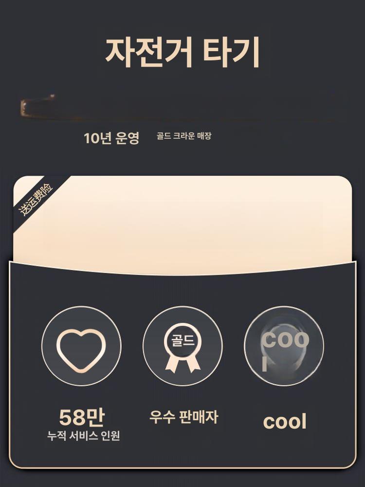 초경량 산악자전거 카본 에어샥 탄소 조정 쇼크 앞쇼바 리바운드 자전거포크 프레임 - 상세 이미지 4