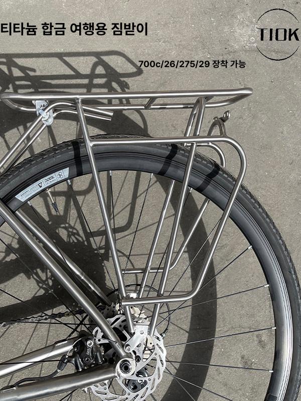 자전거 리어랙 짐칸 패니어 캐리어 장거리 라이딩 거치대 수하물 랙 - 상세 이미지 2