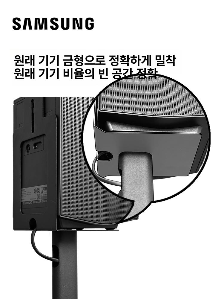 스피커스탠드 전용 받침대 홈시어터 오디오 선반 우퍼 서라운드 음향 거치대 쌍 - 상세 이미지 2
