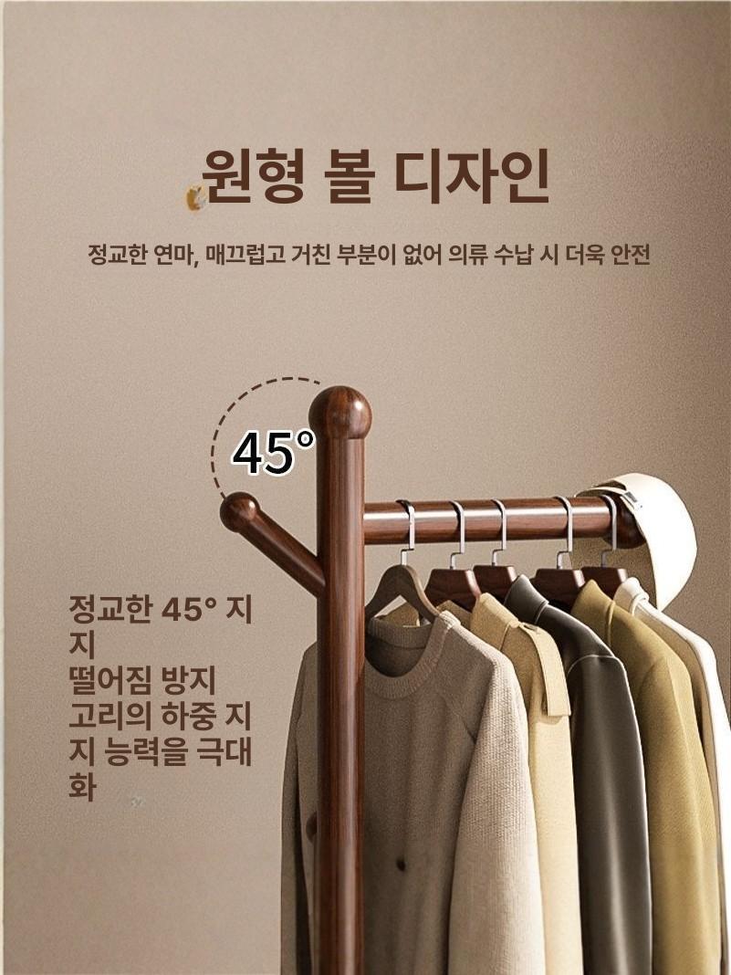 원목 벽걸이 옷걸이 코트랙 무타공 수납 현관 거실 선반 장식 인테리어 - 상세 이미지 5