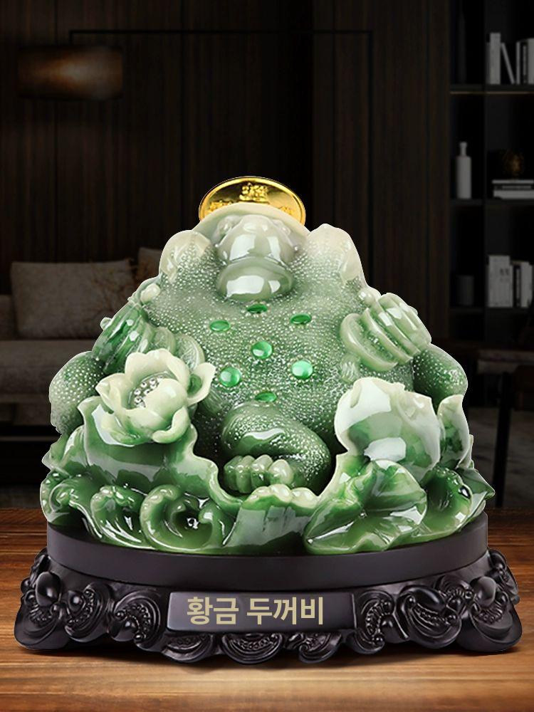 두꺼비 재물운 풍수 장식품 개업 선물 금전운 새집 인테리어 소품 먹옥 금두꺼비집 - 상세 이미지 5