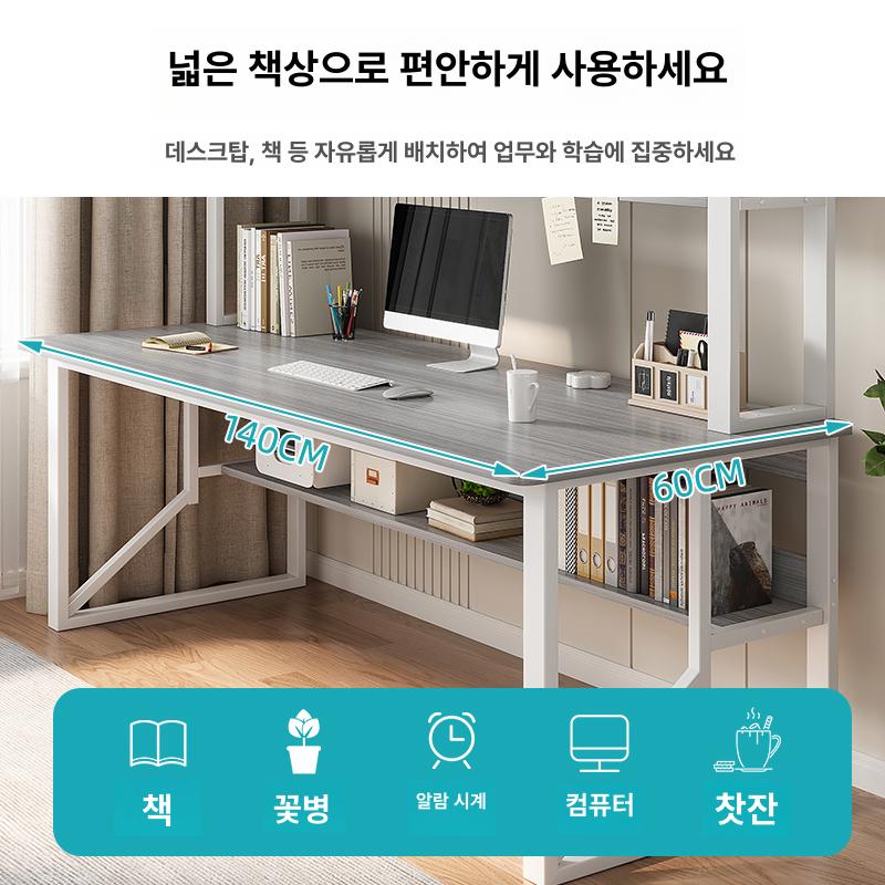 조립식 중학생책상 원룸 고등학생 심플 서재 일자형 공부방 학생용 간이 책장 통합형 - 상세 이미지 2