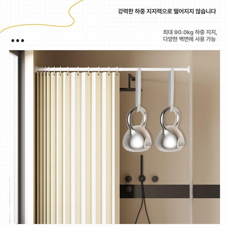 욕조파티션 샤워칸막이 무타공 물막이 가림막 샤워실 간이 화장실 샤워커튼 슬라이드 - 상세 이미지 2