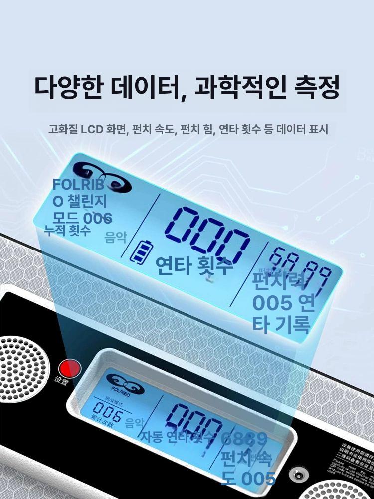 사무용 천공기 제본 타공 핸드 프레스 강력 펀칭 홀펀처 전문가용 고급형 - 상세 이미지 4