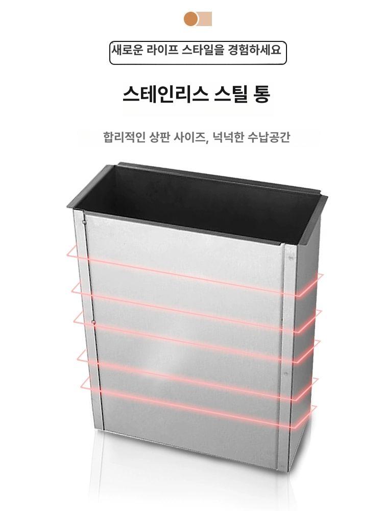 휴지통뚜껑 쓰레기투입구 스테인 사각 플립 스텐휴지통 쓰레기통뚜껑 스윙도어 - 상세 이미지 2