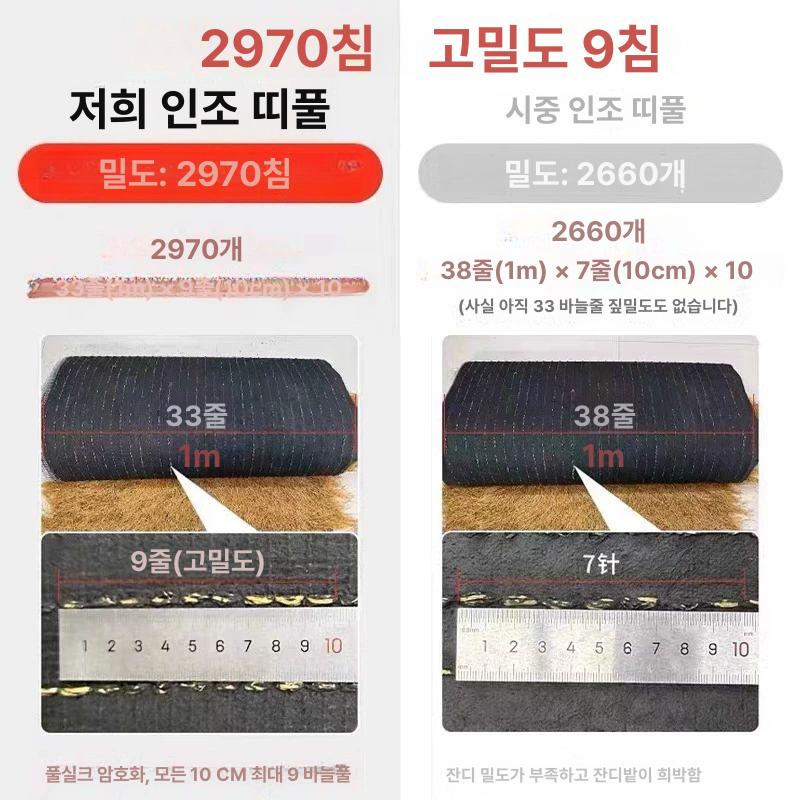 초가지붕 롤 볏짚 매트 깔개 단열 밀짚 셀프시공 가짜밀짚 지붕 단열재 지푸라기 방수 - 상세 이미지 5