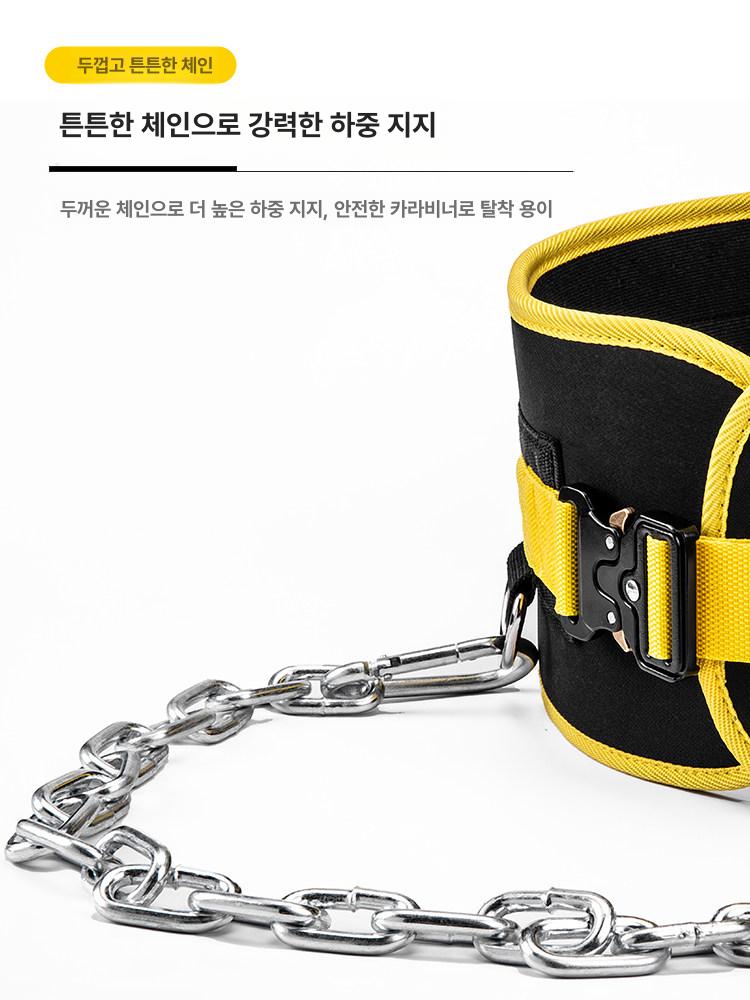 중량벨트 턱걸이 고중량 딥스 헬스장 홈트 웨이트 사이즈 리프팅 딥벨트 홈짐 - 상세 이미지 3