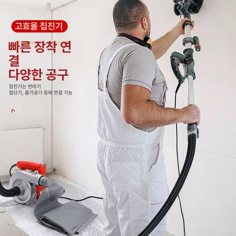 사이클론 목공집진기 흡진기 진공 톱밥 먼지제거 작업장 미세먼지 목공용집진기 - 상세 이미지 3