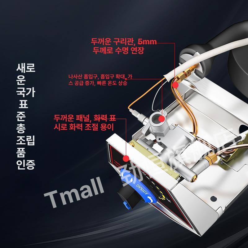회전식 오븐기 숯 화덕 항아리 로스터 로티세리 그릴 훈제기 - 상세 이미지 3