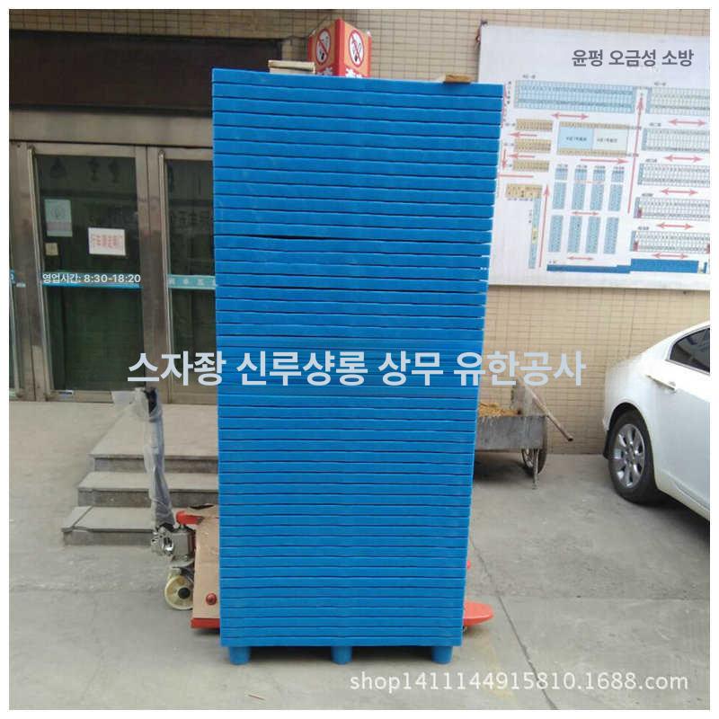 고강도 팔레트 플라스틱 조립식 받침대 창고 물류 중량 산업용 짧은발 빠레뜨 - 상세 이미지 4