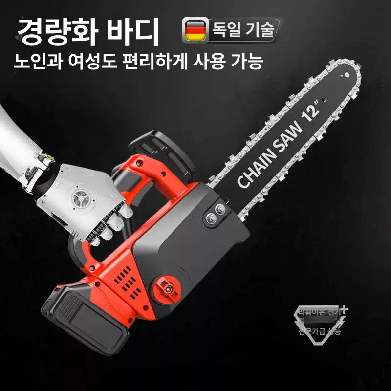 무선충전전기톱 휴대용소형톱 브러시리스 정원가지치기 야외절단 목공용배터리톱 - 상세 이미지 2