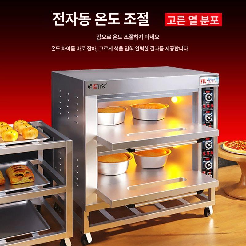 대용량 전기 그릴오븐 가정용 카페 베이커리 제과제빵 홈베이킹 오븐기 - 상세 이미지 2