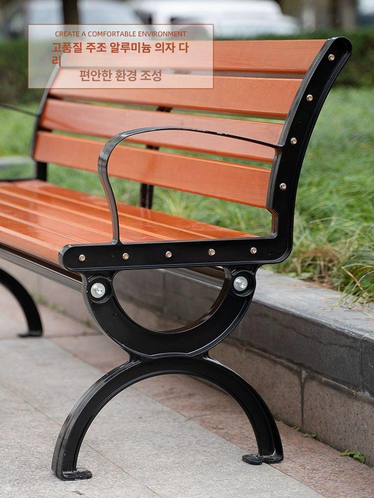 정원 벤치 야외의자 카페 공원 대기실 긴의자 휴게소 철제 좌식 - 상세 이미지 5
