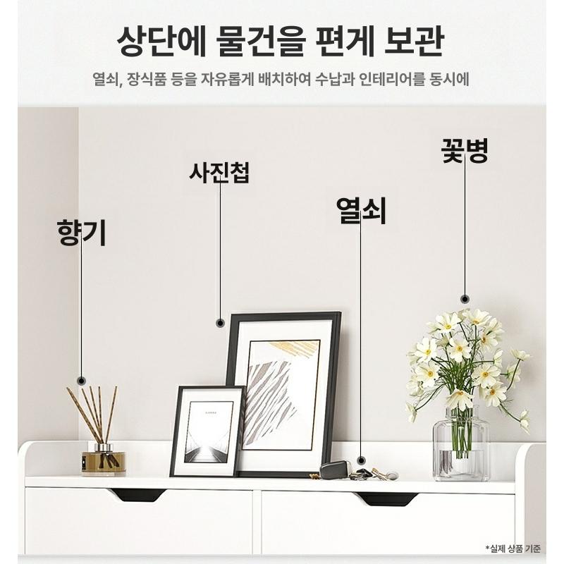 현관신발장 슬림형 틈새수납 웜톤 3단선반 원룸자취방가구 얇은수납함 공간활용 - 상세 이미지 4