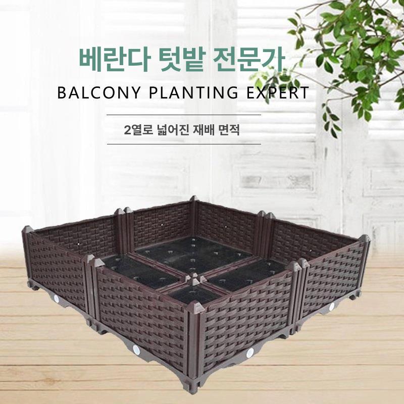 테라스 옥상 대형 직사각형 화분 다육식물 정원 용기 방수 플라스틱 - 상세 이미지 2