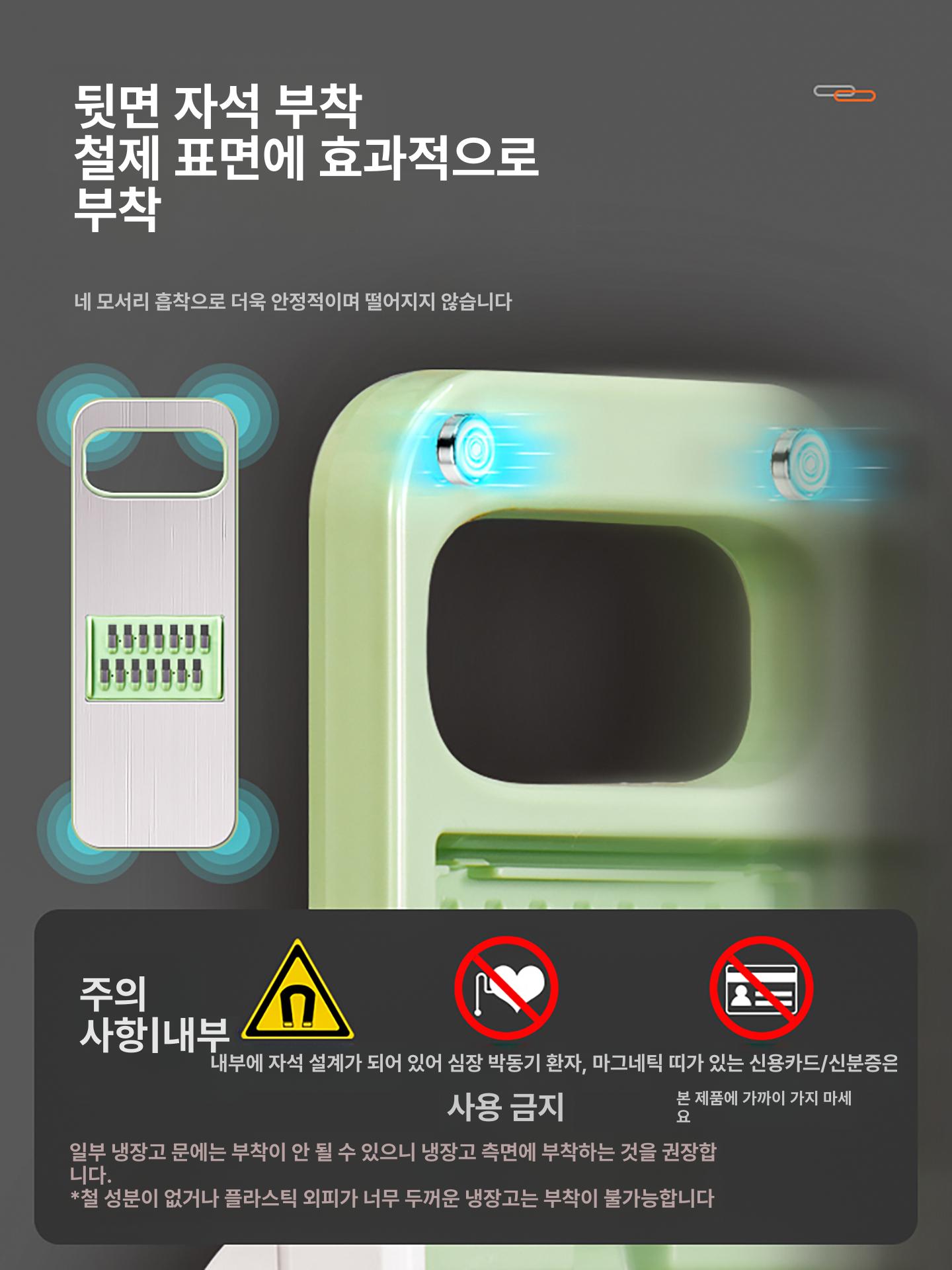 야채절단기 야채슬라이서 채소다지기 만능채칼 다용도 업소용 오이 가정용 무채 도구 - 상세 이미지 2