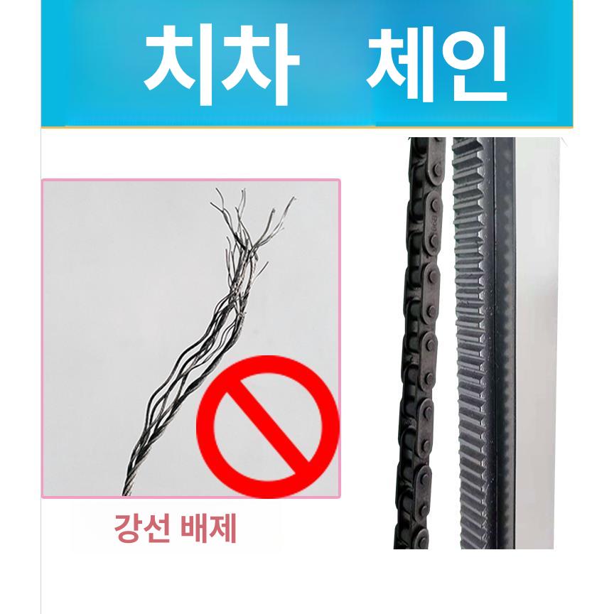 승강 조명리프트 실외기 고소 작업대 천정 휴대용리프트 호이스트 지지대 공조리프트 - 상세 이미지 4