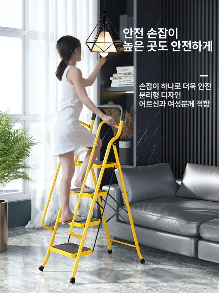 사다리 3단 접이식 실내 가정용 주방 폴딩 광폭 사다리접이식 이동식사다리 - 상세 이미지 3