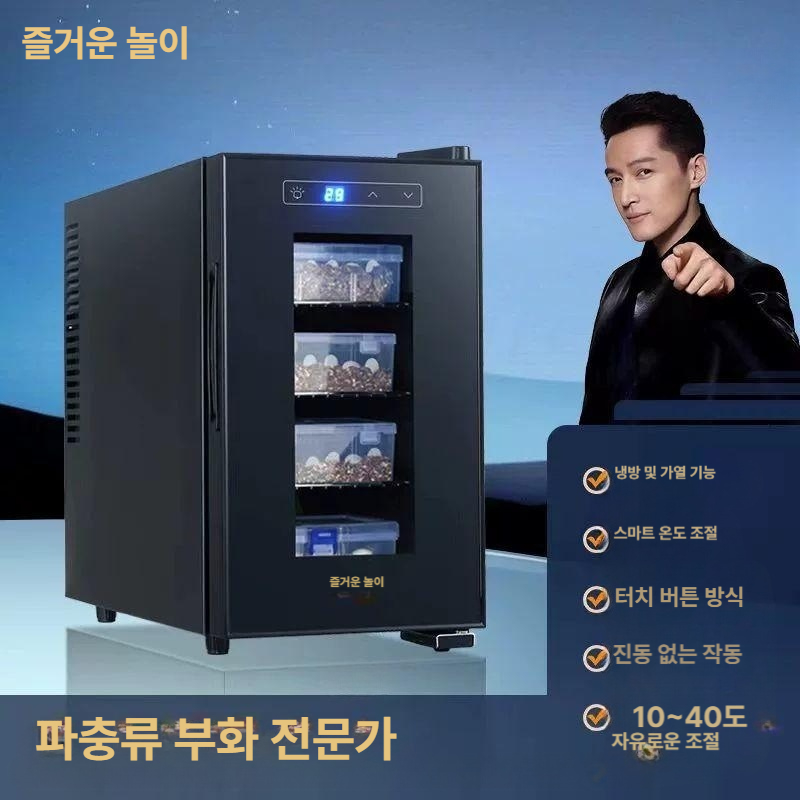 파충류 알 부화기 온습도 자동 조절 사육장 인큐베이터 사육용품 - 상세 이미지 2