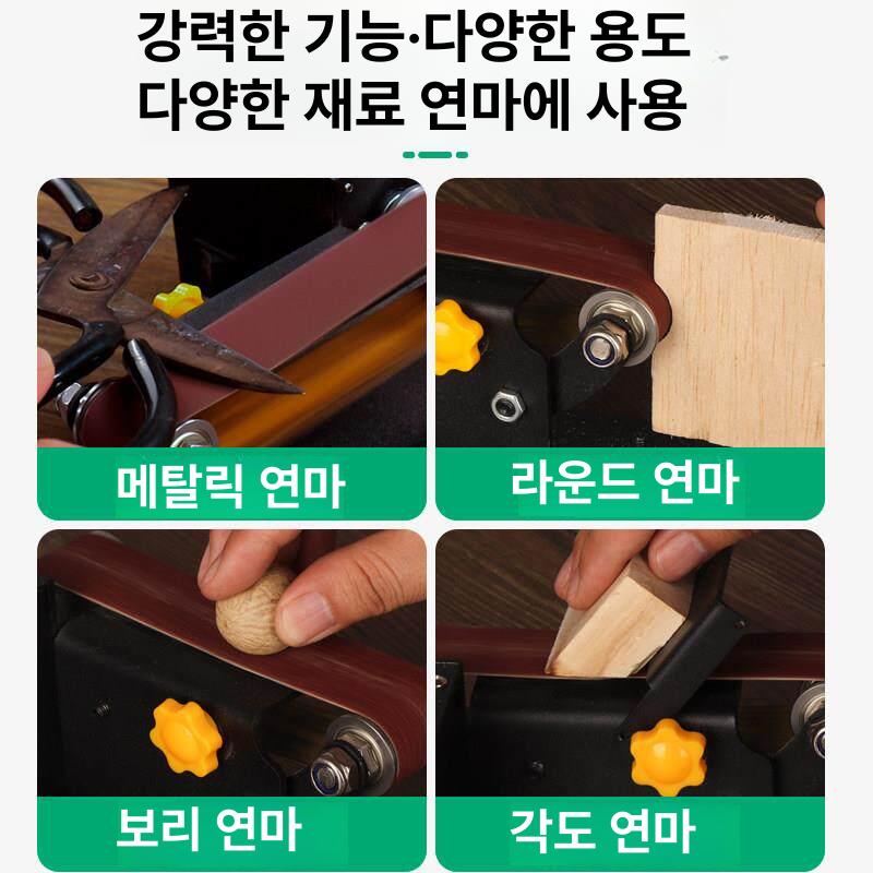 전동 칼갈이기 숯돌 샤프너 주방용 칼 연마 장비 습식 250와트 가정식당 - 상세 이미지 5