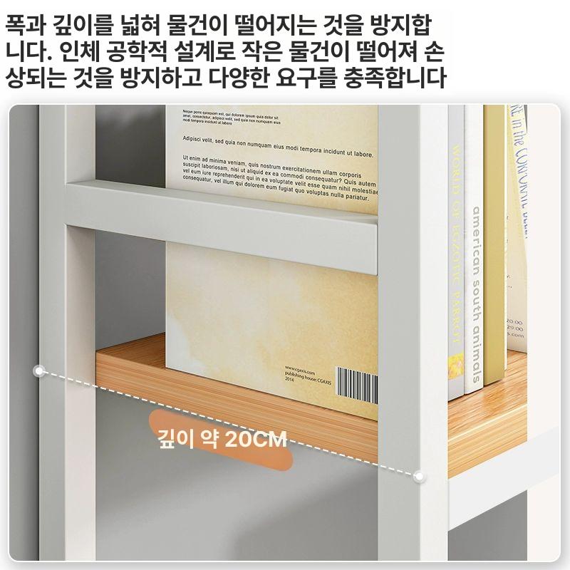 철제 타공 책상 컴퓨터 스튜디오 책상 조립식 수납 선반 다기능 사무 학용 심플 - 상세 이미지 5