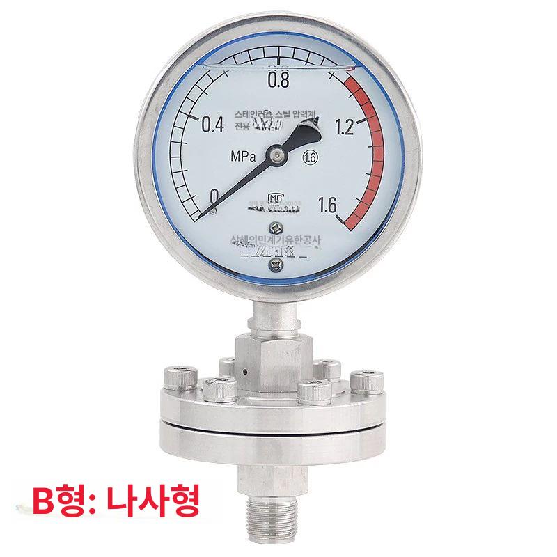 압력계 게이지 에어 압력측정기 격막식 센서 공기압 측정 장비 - 상세 이미지 3