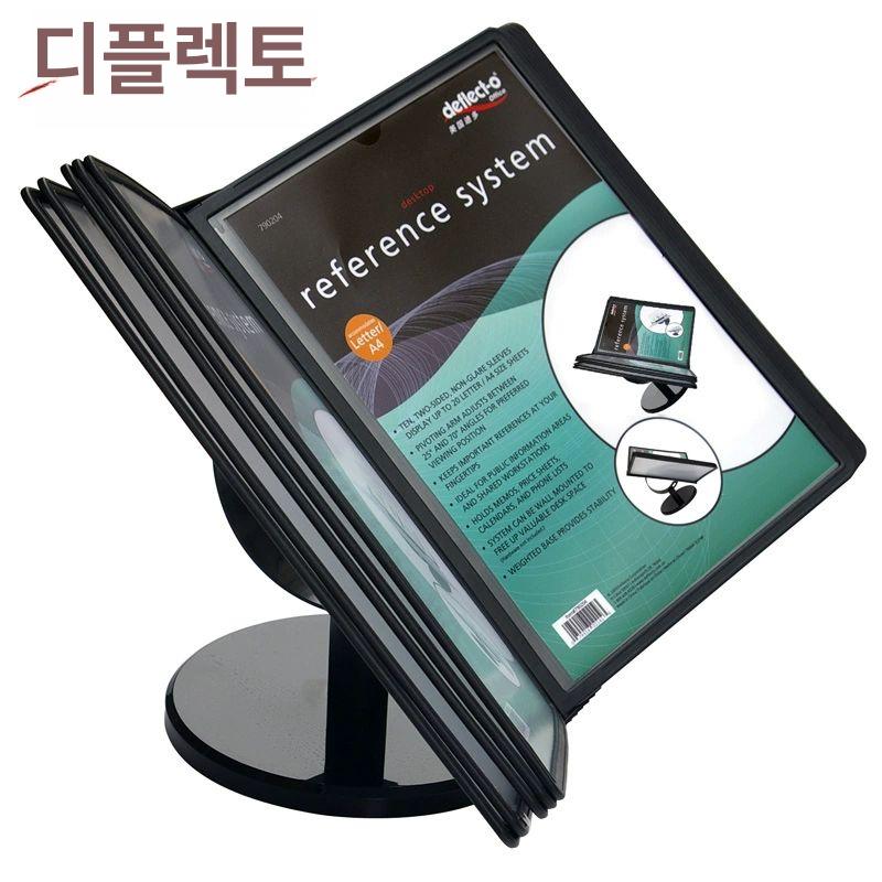 행사안내판 뷰티샵 메뉴판스탠드 피부샵 네일샵 요금표 입구 세우는간판 - 상세 이미지 2