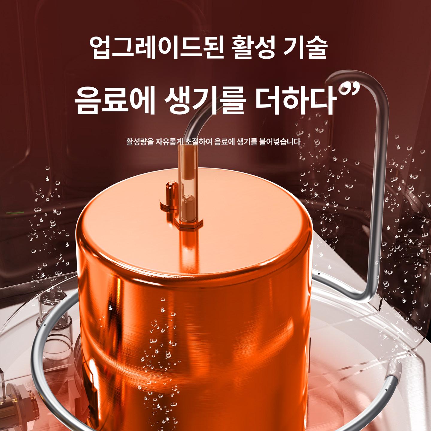 음료냉각기 대용량 디스펜서 주스 수정과 음료수 보관 업소용 카페 식당 찜질방 - 상세 이미지 3