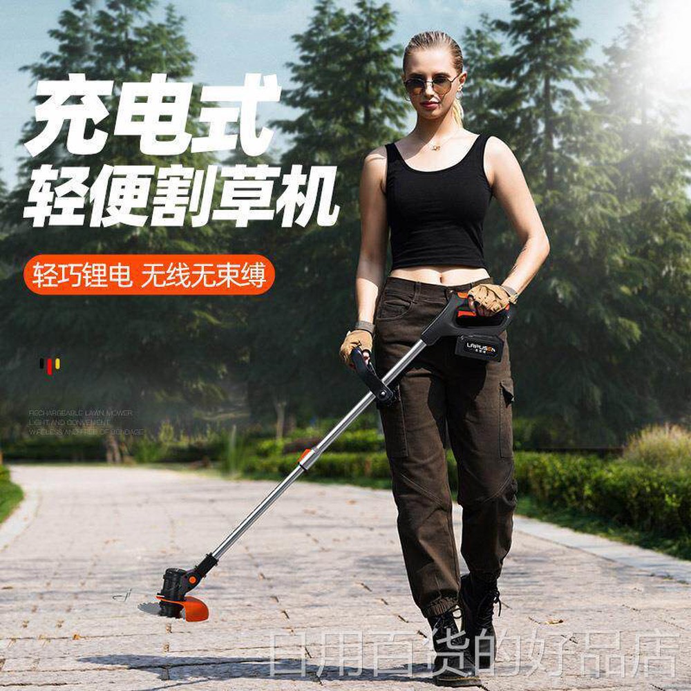 충전식 충전식예초기 SHILONG 충전 예초기 본품 배터리 가정용 배낭 1 12V3량 1전기 1충전 1300mah 알 - 상세 이미지 2