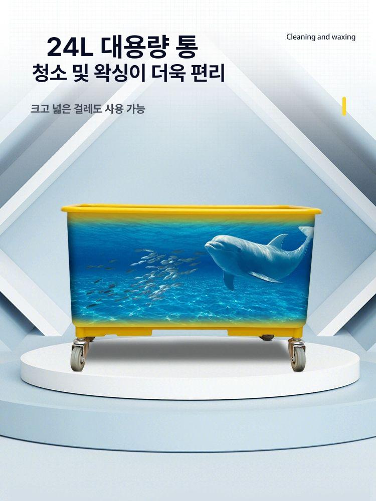 업소용 물통 바퀴 대형 사각버킷 바구니 이동식 저수통 바케스 휠 - 상세 이미지 2