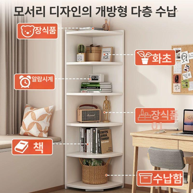 원목 협탁 삼각 모서리장 심플 북유럽 침실 전시장 수납장 앤틱 코너 선반장 - 상세 이미지 2