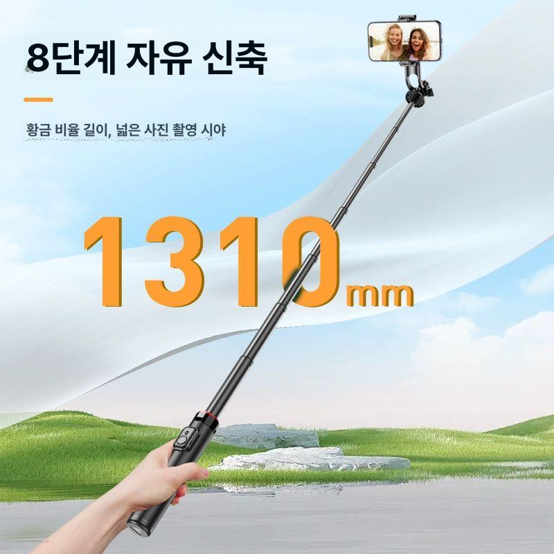 스마트폰 삼각대 셀카봉 휴대폰 거치대 촬영 스탠드 핸드폰 홀더 모바일 조정식 - 상세 이미지 4