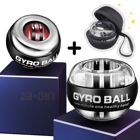 [협력사]자이로볼 전완근 손목 운동기구 1세대일반형 HT-600