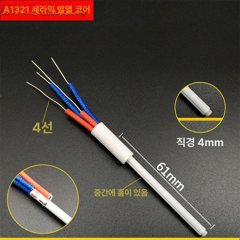 전기납땜인두 온도조절 고급형 솔더링 세트 전문가용 정밀 저온 용접 도구 키트 - 상세 이미지 2