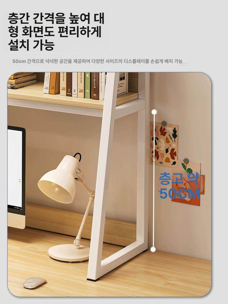 다층 책상위선반 사무용 책장 책꽂이 정리함 데스크 다용도 수납대 정리대 원목 심플 - 상세 이미지 3