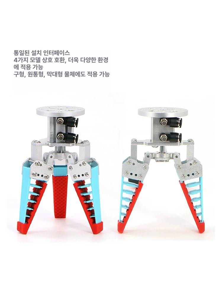 산업용 공압 핑거 그립 로봇 집게 식품공장 자동화 유연한 서보 고정 장비 - 상세 이미지 4