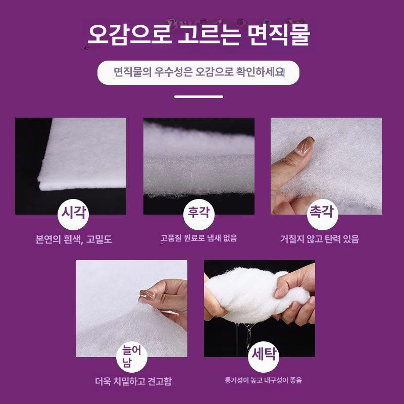 어항여과솜 고밀도 필터재 스펀지 교체용 대용량 백색 여과재 물고기탱크 정수 도구 - 상세 이미지 5