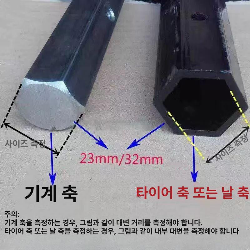 경운기 파이프 휠 육각 샤프트 농업용 기계 부품 내경 외경 - 상세 이미지 4