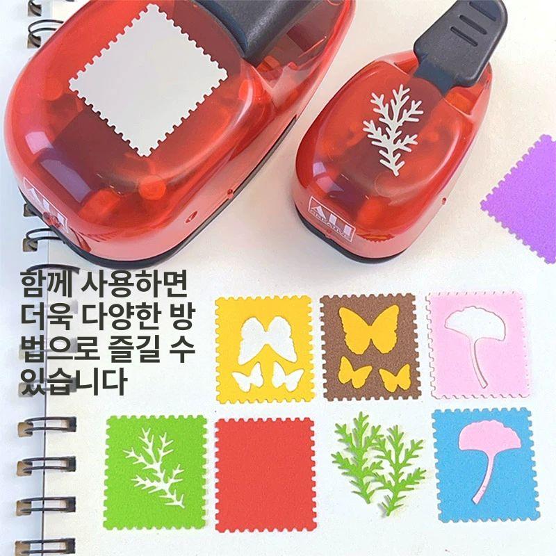 도형 모양 펀칭기 다양한 무늬 천공 DIY 공예용 스탬프 펀처 사무용 - 상세 이미지 5