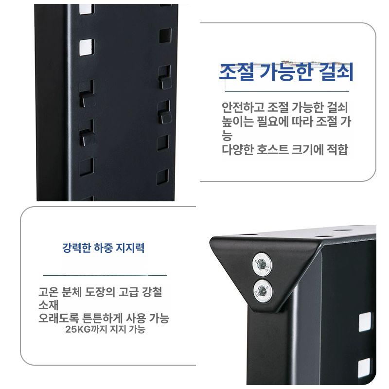 공중부양 데스크탑거치대무타공 홀더 브라켓 고정형 컴퓨터본체받침대 정리대 랙 행거 - 상세 이미지 4