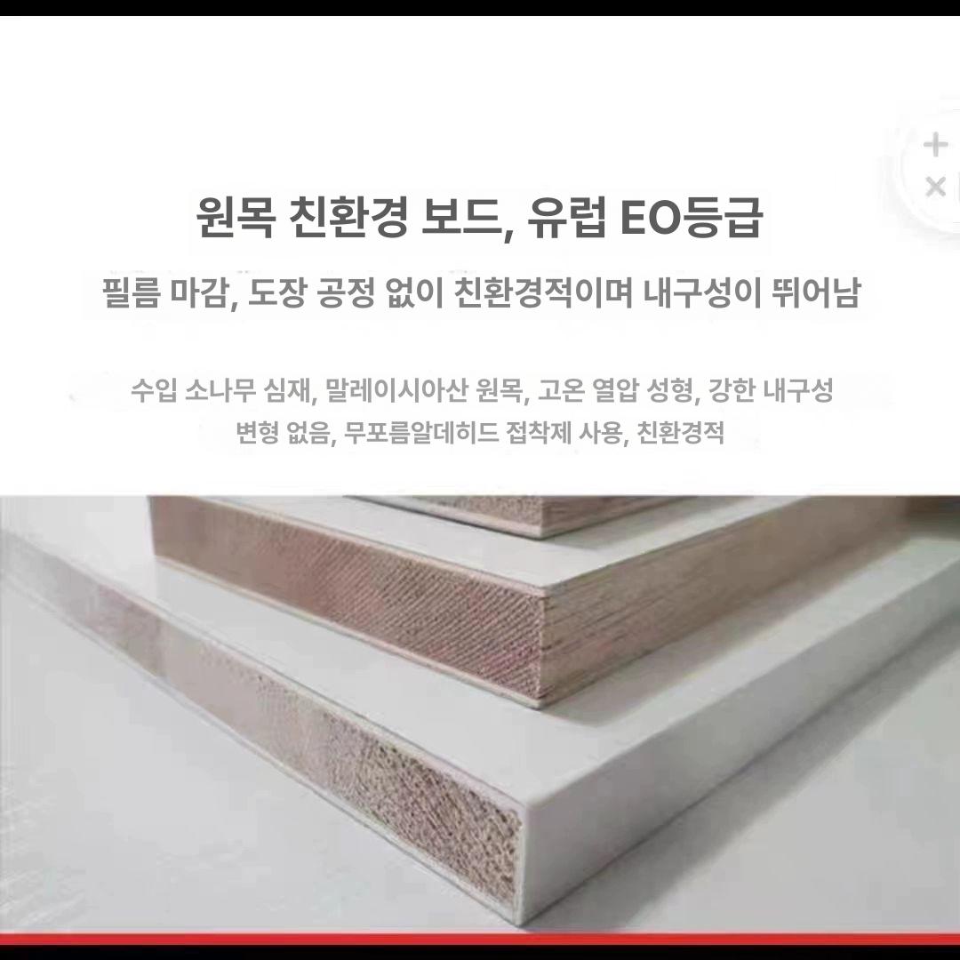 슬림 수납장 벽면 선반 좁은 공간 활용 문뒤 베란다 수납 높이조절 가능한 얇은 장 - 상세 이미지 4