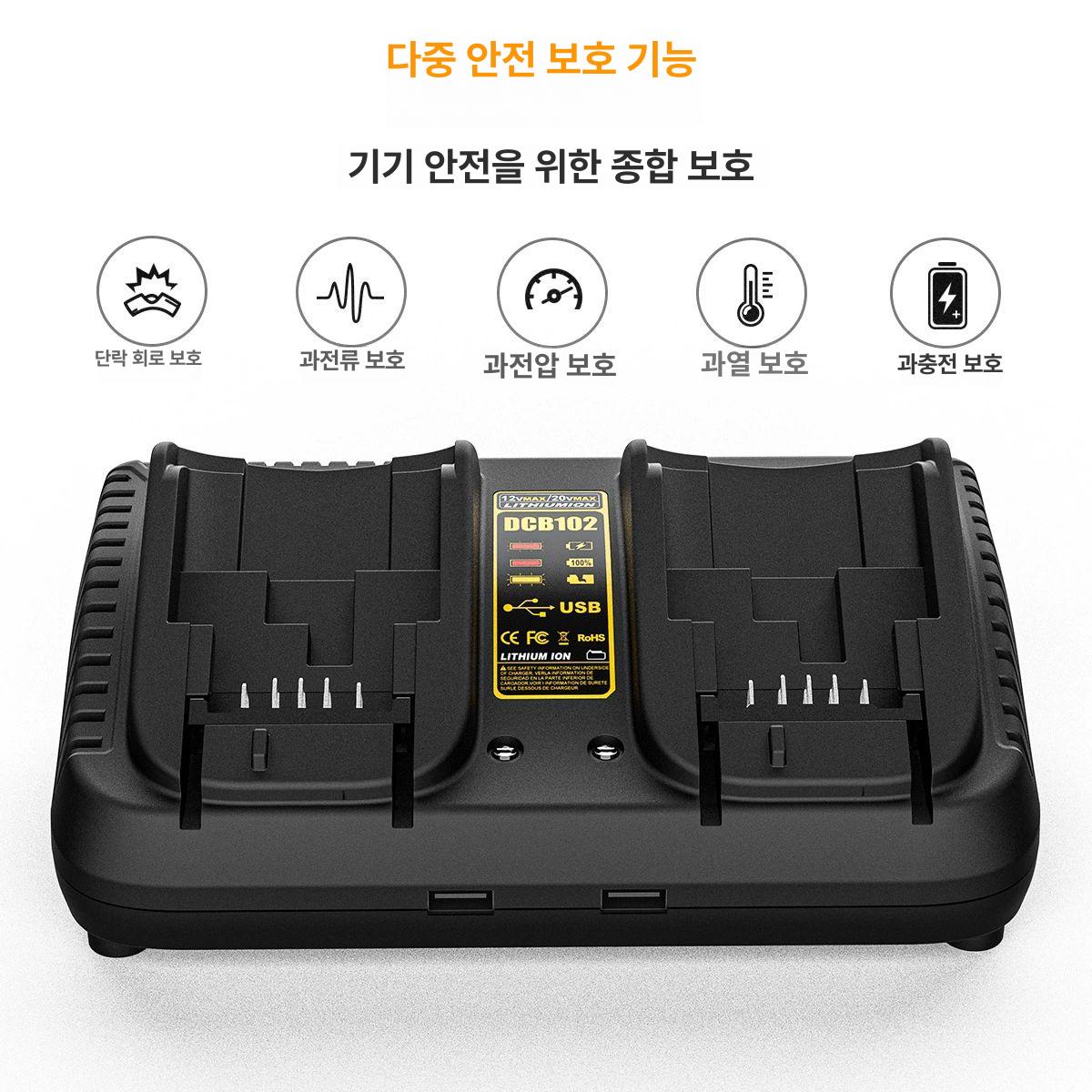 듀얼 고속충전기 호환 멀티 어댑터 스탠드 올인원 여행용 - 상세 이미지 5