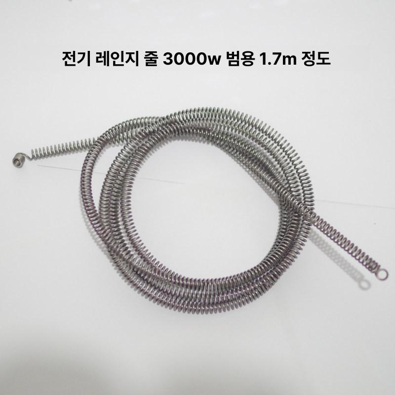 열선 아크릴절곡기 전용 밴딩 구부리기 가공 기계 열성형기 히팅 벤딩머신 굽힘 - 상세 이미지 2