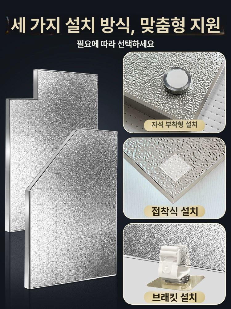 주방 냉장고 단열패드 고온방지 열차단 방열보드 내화성 접착식 보온재 - 상세 이미지 4