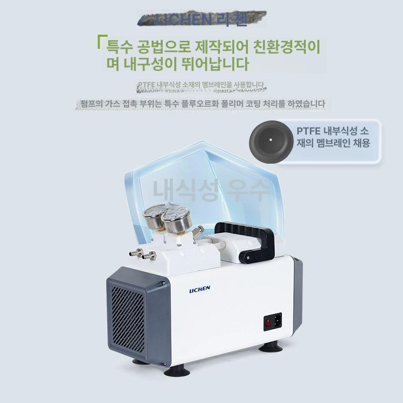 산업용 휴대용 진공펌프 다이어프램식 압력 흡입 필터 감압 추출기 - 상세 이미지 4