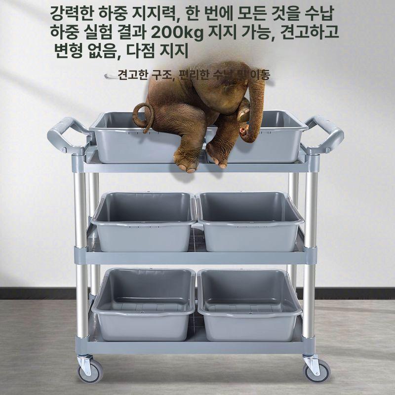 배식카 퇴식카트 잔반처리 식기통 바퀴달린 싱글볼 웨건 손잡이 급식카 선반 운반 - 상세 이미지 4